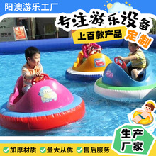 С�͈A��늄����������^���@��ͯˮ���Θ��Oʩ��ͨ���l�Θ�������