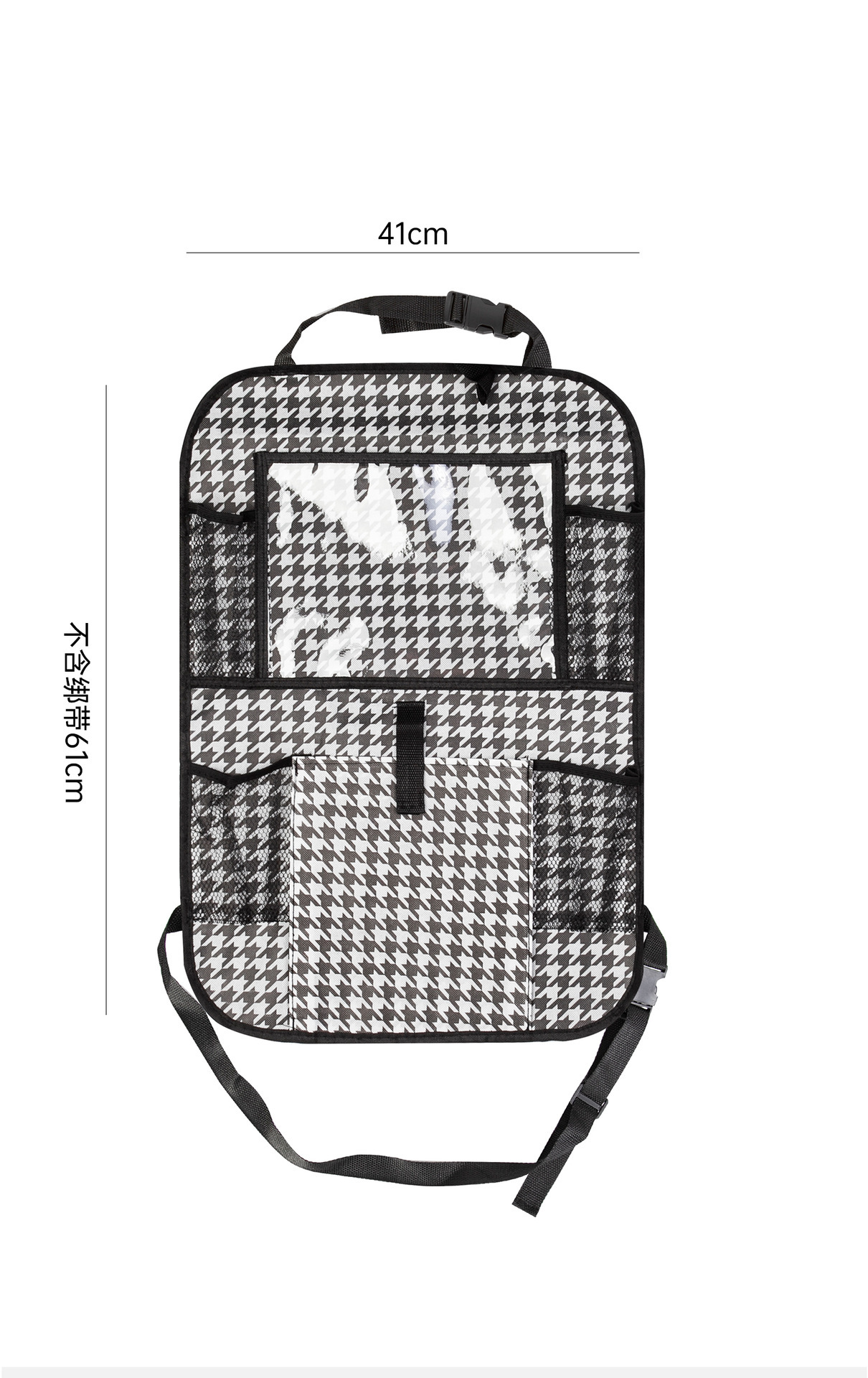 Car Storage Bag, Thickened Oxford Cloth, Foldable Flat Storage Box, Car Storage Bag, Car Seat Back Anti-Kick Pad