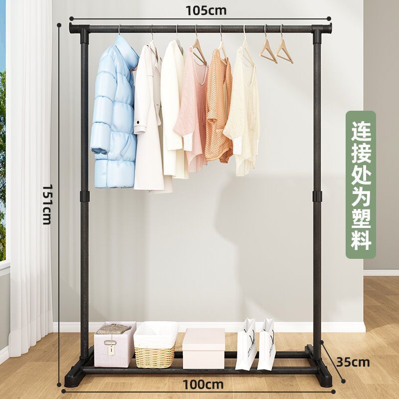 1.0m - 접합 플라스틱 인터페이스 검정색