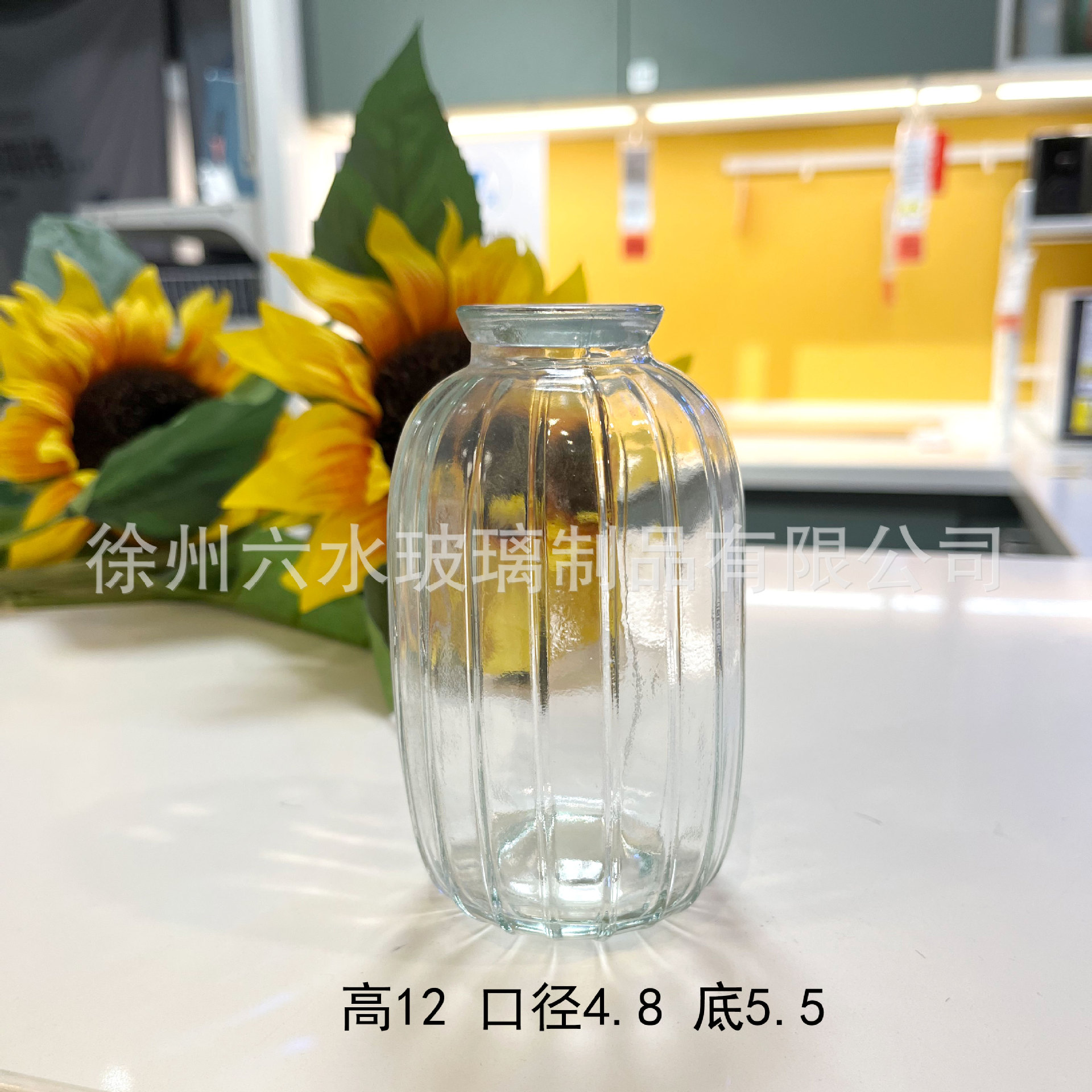 A [투명] 단락]