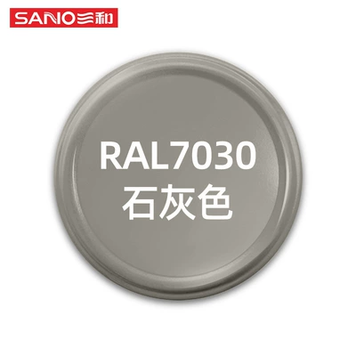 Avtomobil boya qələmləri: Ral Color 7016 - 480ml-raul-color-ral7030-stone-gray