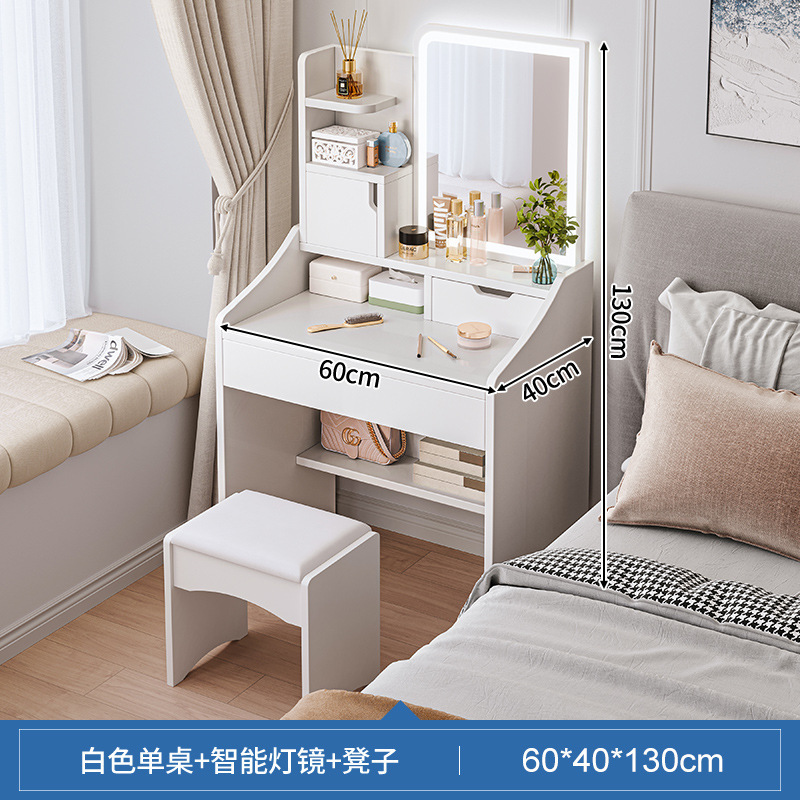 Tocador dormitorio moderno simple pequeño tocador de lujo ligero dormitorio principal gabinete de maquillaje de noche pequeño apartamento mesa de maquillaje