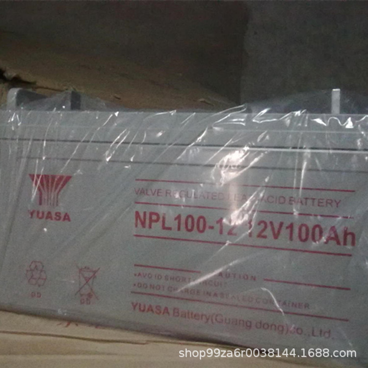 汤浅蓄电池NP210-12免维护12V210AH太阳能UPS直流屏计算机备