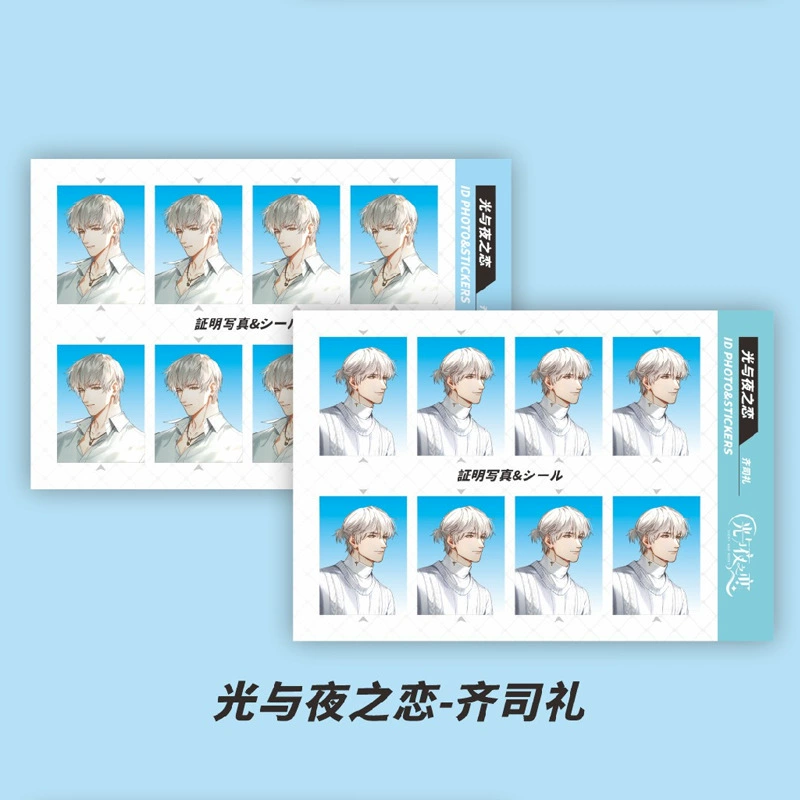 Аниме-периферийная фото-наклейка ID-наклейка Kakao Hinata Shoyang Xia Yujie Пират DIY наклейка 2 фотографии