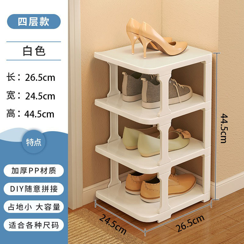 Simple hogar dormitorio puerta multi-capa brecha Oficina dormitorio zapato gabinete ahorro de espacio pequeño estrecho en capas de entrada Zapatero