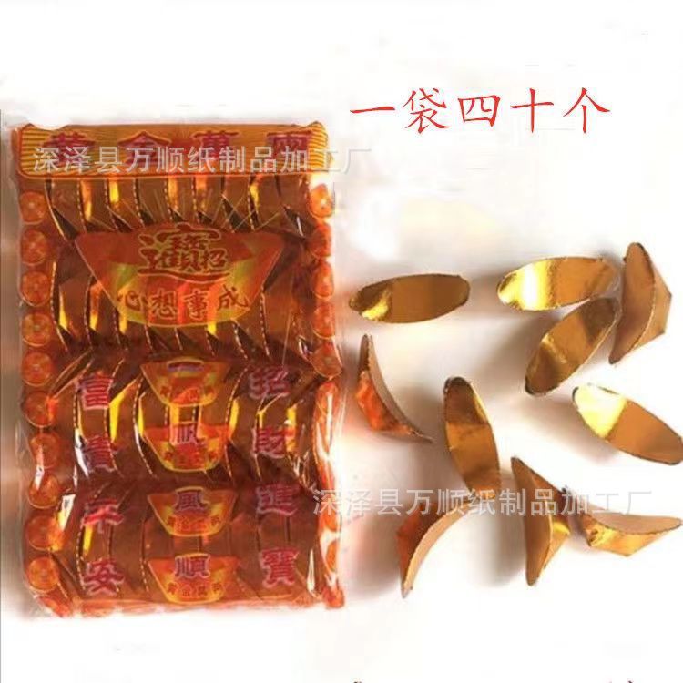 微信图片_20230212210809