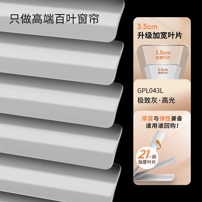 CF89 household blinds without punching, dimming, blackout, bathroom, kitchen, toilet, office roll