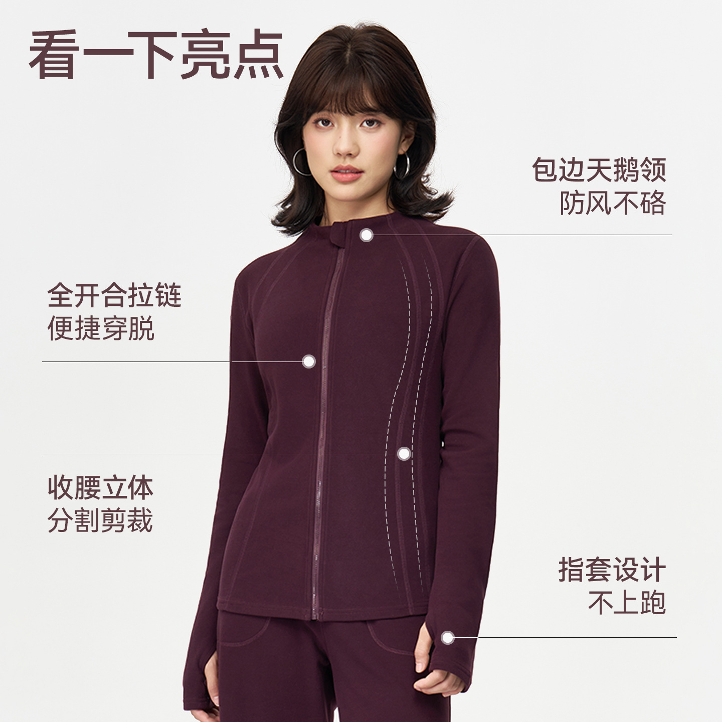 Cross-border European and American style stand-up collar zip-up sports suit for women, autumn and winter lightweight warm waist-cinching jacket and slightly flared long pants two-piece set