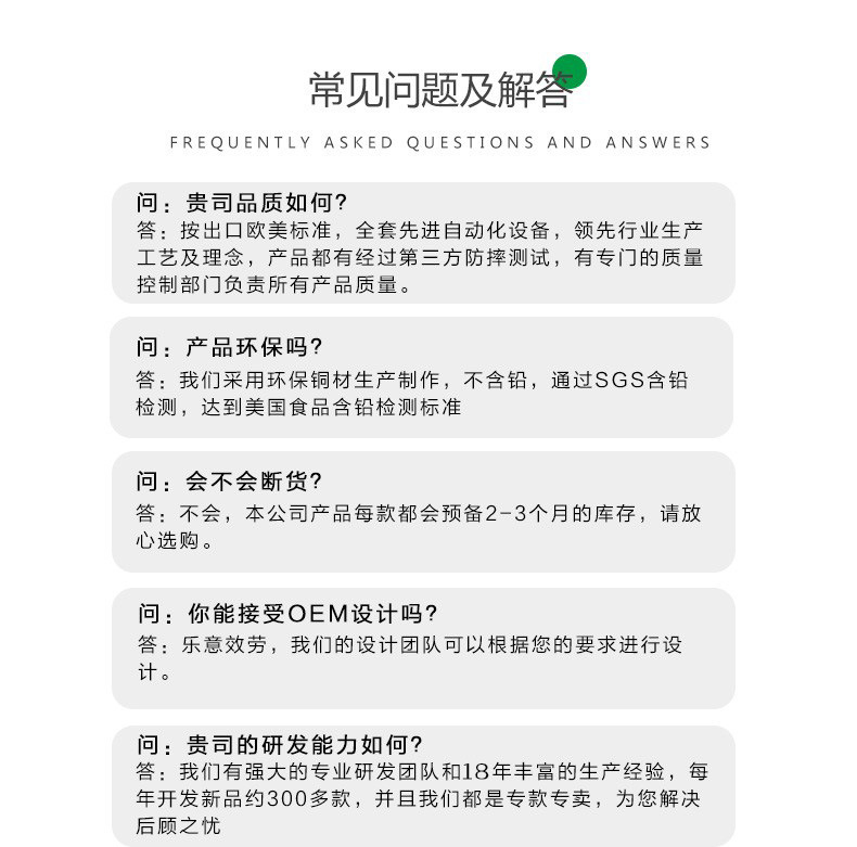 0-13问题解答