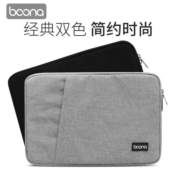 Baona Factory Direct Sales Suitable for Huawei MacBook Lenovo Apple Laptop Sleeve Protective Cover