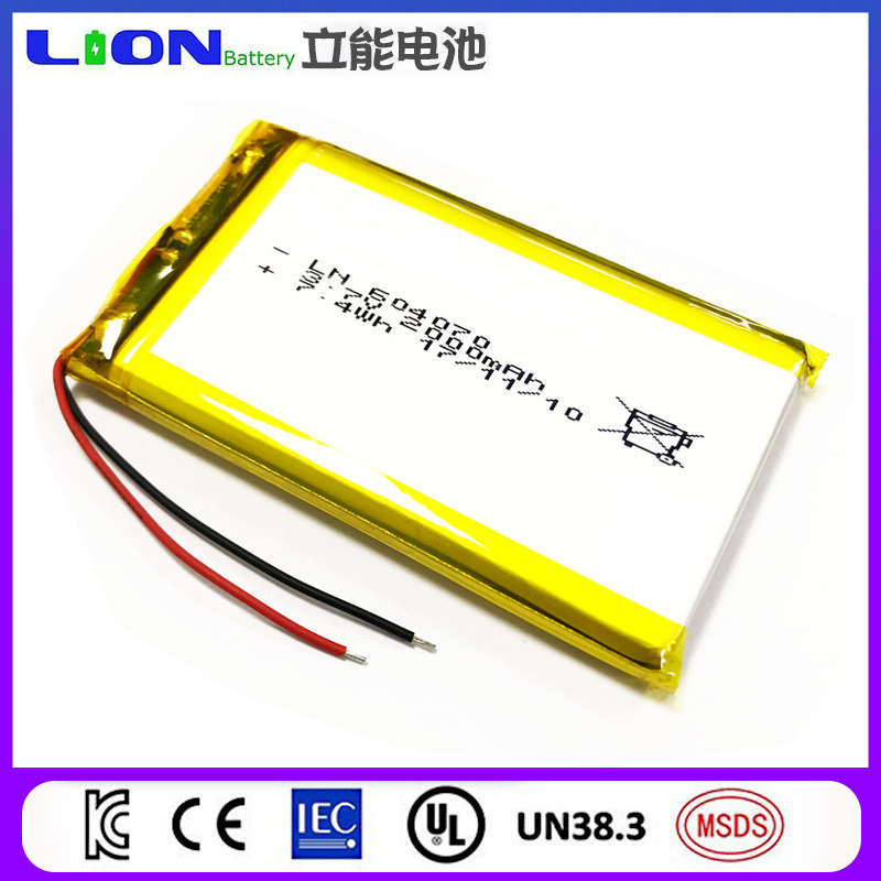 Direct Supply of 2000Mah Polymer Lithium Battery 604070 Model for Smart Access Control Advertising Machines, Durable 3.7V Battery Direct Supply of 2000Mah Polymer Lithium Battery 604070 Model for Smart Access Control Advertising Machines, Durable 3.7V Battery