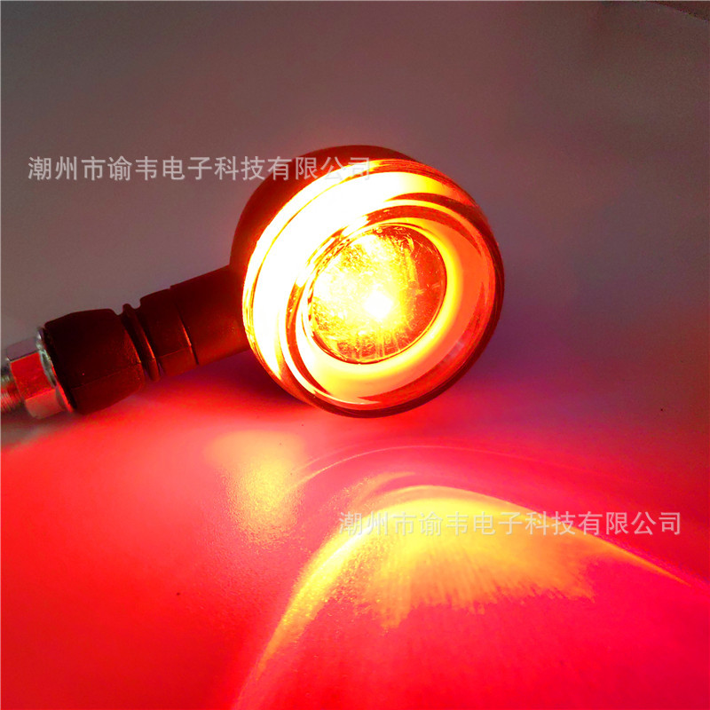 다채로운 운전 + 빨간색 표시등으로 전환