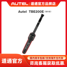 ͨAUTEL TBE200E TPMS Laser Tire Tread Depth܇zyx