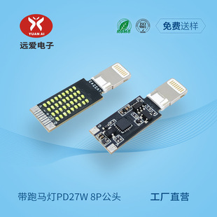 �����O��PD��о��������乫�^ ���ĽM�������R��lightning���^