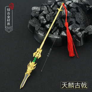 �����ꪆ���ꪷ��쮋ꪗ����؇���L����������k��������ģ��