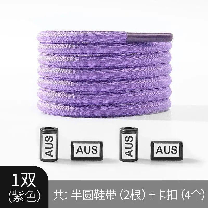 Cordones de zapatos elásticos para hombres y mujeres pequeños zapatos blancos para niños cordones elásticos hebilla cordones de zapatos fijos artefactos