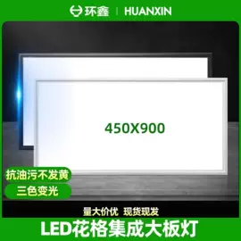吊灯;吸顶灯;落地灯