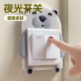 日用橡胶;其他手机配件;塑料瓶、壶