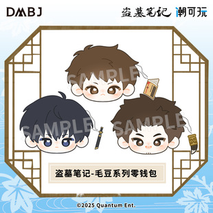 ������ٷ�����IĹ�Pӛë��ϵ�����X�������`��а������