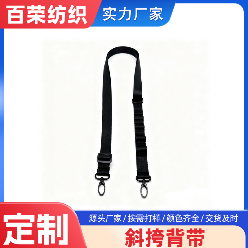 Cross-Border Wholesale Multifunctional High-End Mobile Phone Strap, Crossbody Strap with Lanyard, Adjustable Anti-Lost Outdoor Phone Strap Cross-Border Wholesale Multifunctional High-End Mobile Phone Strap, Crossbody Strap with Lanyard, Adjustable Anti-Lost Outdoor Phone Strap