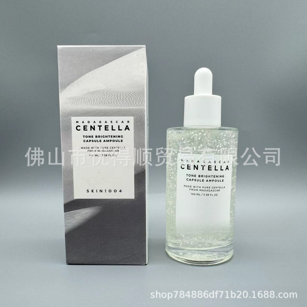 Sérum Facial en Ampolla de Centella Asiática 100ml, Hidratante para Cuidado Facial