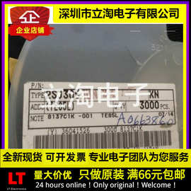 全新现货2SJ305  SOT23封装 丝印KN PNP三极管 贴片MOS场效应管