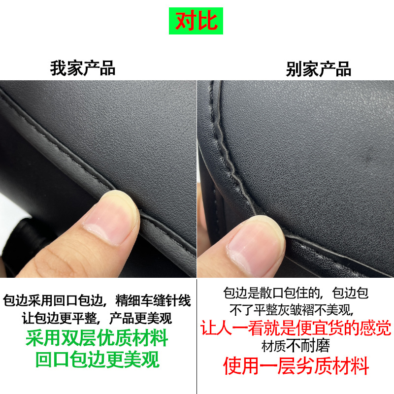 Retro Motorcycle Bag, Front Bag, Tail Bag, Electric Vehicle Scooter Tool Bag, Side Bag Cosmetics Bag