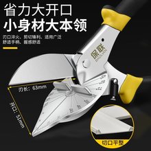 늹��Ƕȼ���45���f�ܾ��ۼ�90��ľ����߅�ۗl�๦�ܿ��l��߅�Q��