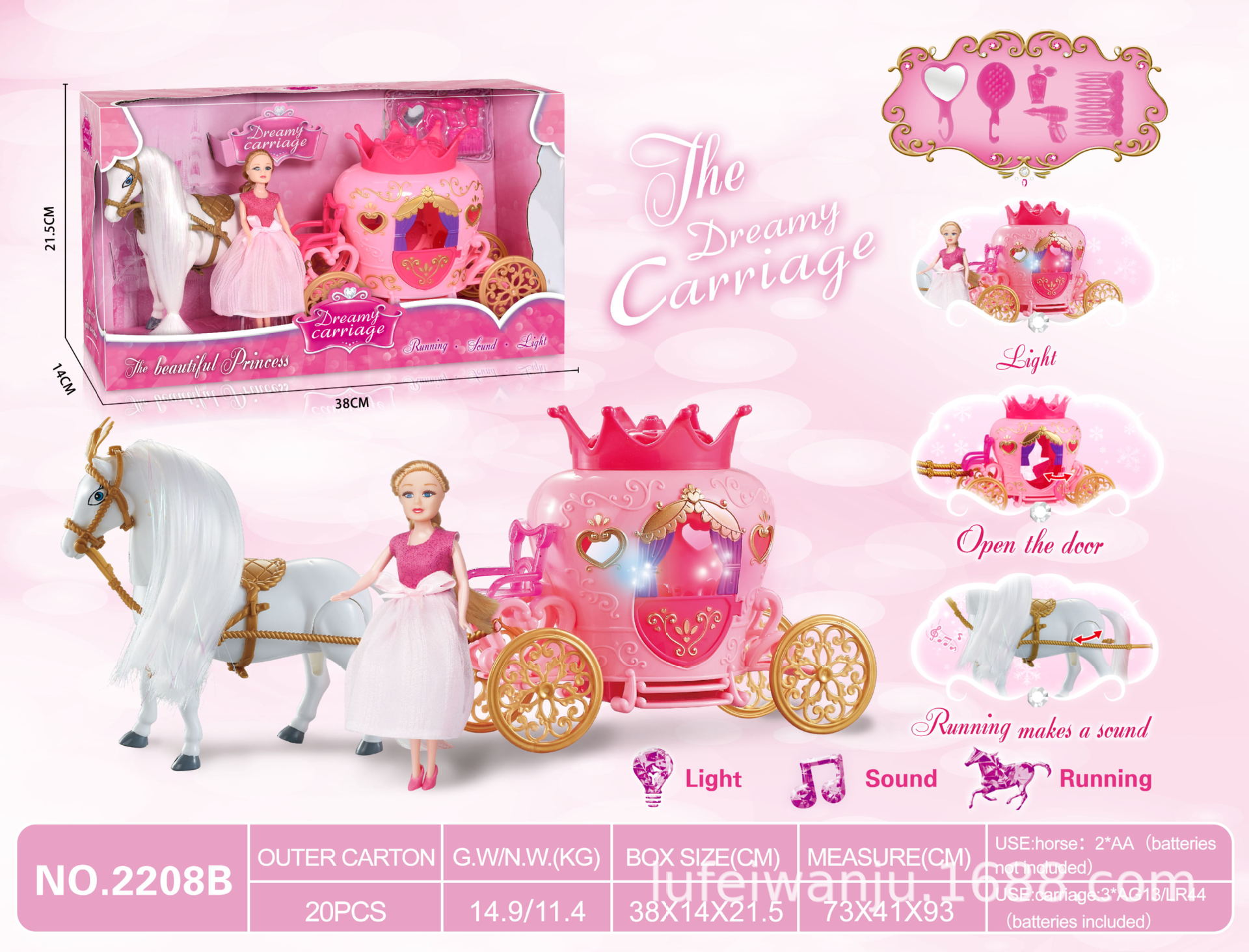 공주 (분말) 를 가진 전기 색깔 머리 말 왕관 차