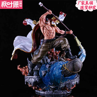 ���Sֱ�I ���\�����k �������kģ��������l�ɰl��pvc JM�׺�����