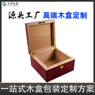 �������y��ٿ���ѩ�Ѻ� ѩ��ľ�����ռ{�� ���wʽ�YƷ���bľ��