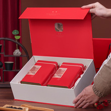 高档茶叶盒空礼盒半斤一斤装凤凰单丛英红九号滇红茶通用包装盒子