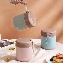 304不锈钢便携汤杯学生保温早餐杯上班族密封单双层带随行粥杯