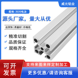 2020�Ӿ���I�X�Ͻ��Ͳ��X�Ͳ�3D��ӡ�C�Ԅӻ��O��֧�ܿ���X��