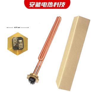 SP610160��ˮ���ӟ�����~늟��4500W�ӟ�Ԫ��