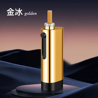 Car-Mounted Ashtray for Smoking Without Ash Falling, a Lazy Person's Tool for Lighting Cigarettes in the Car Without Ash Popping, Preventing Fly Ash, and One-Click Quick Ignition (Car ashtray) - golden-ice-can-store-8-cigarette-butts-suitable-for-thick-medium-and-thin-cigarettes-gift-box