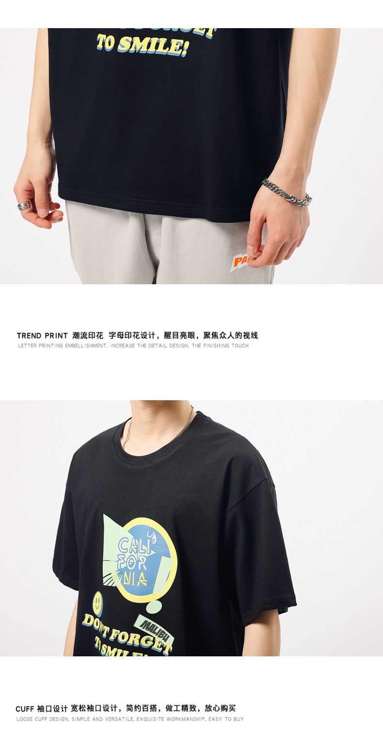 68be954f70c2a7c6b5c8e7adc4ba89