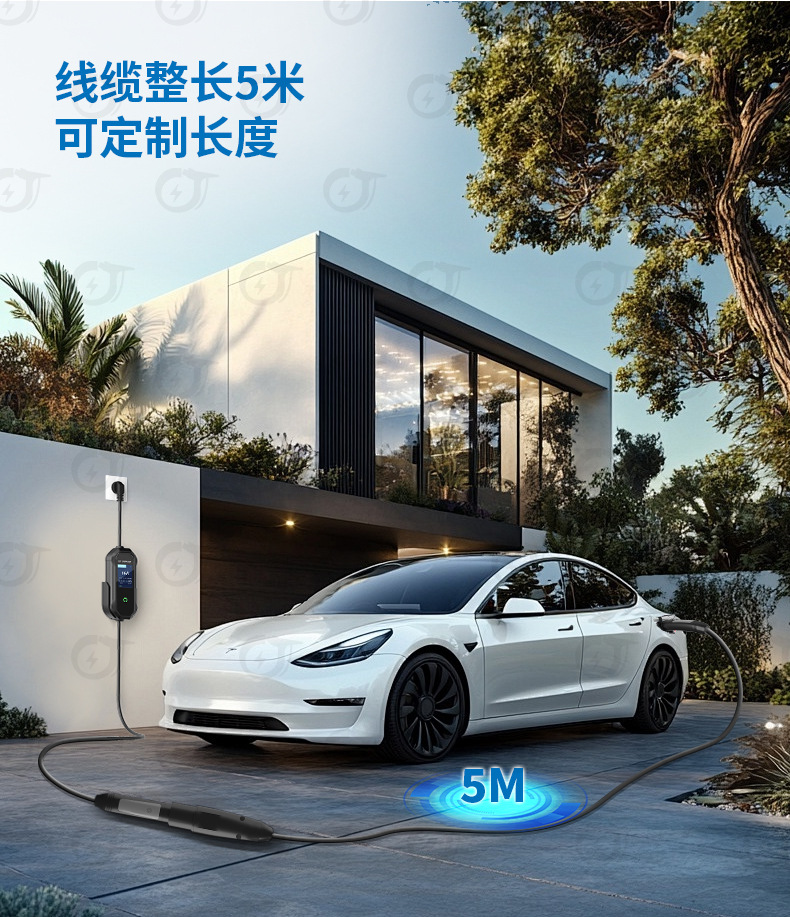 Charging Pile Extension Cord American Standard Type1 Tesla 48A New Energy Vehicle Charging Gun Nacs Smart Dual-Head Gun