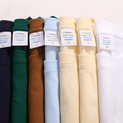 Cotton T-shirt Short Sleeve 200g Combed Cotton Women's Round Neck Short Sleeve Plain Color T-shirt Straight Cut Casual Round Neck T-shirt