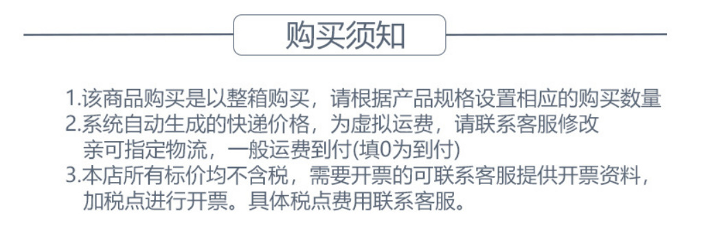 陶瓷创意饰品收纳盘子家用零食糖果盘批发网红点心早餐盘蛋糕盘 首饰碟详情1