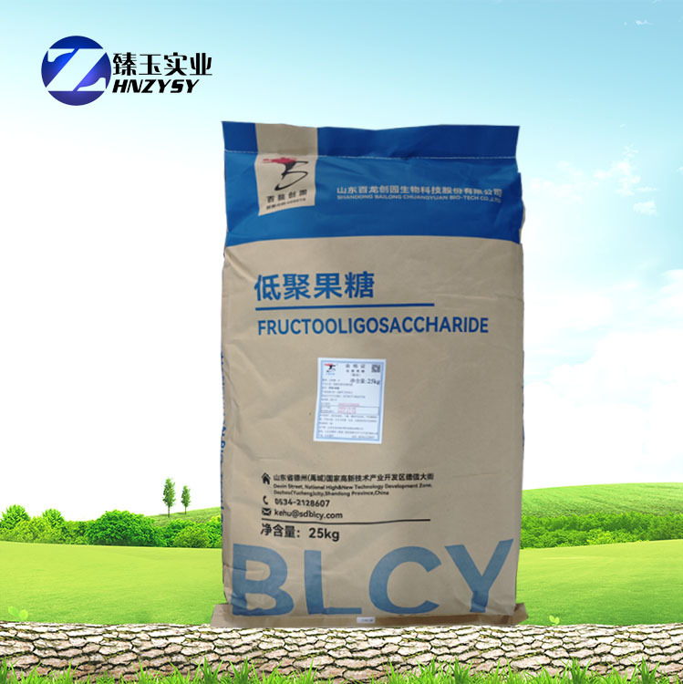 低聚果糖粉食品甜味剂食用果糖水溶性膳食纤维百龙低聚果糖