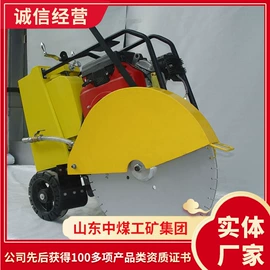 矿山施工设备;矿业输送设备;其他救生器材