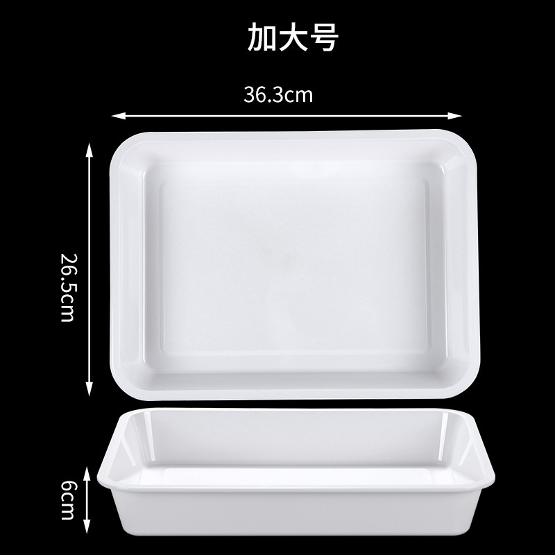 前菜の皿のプラスチックの長方形の白いトレーのアクリルの麻辣热の野菜のたらいの冷蔵庫の展示の皿のお菓子の皿|undefined