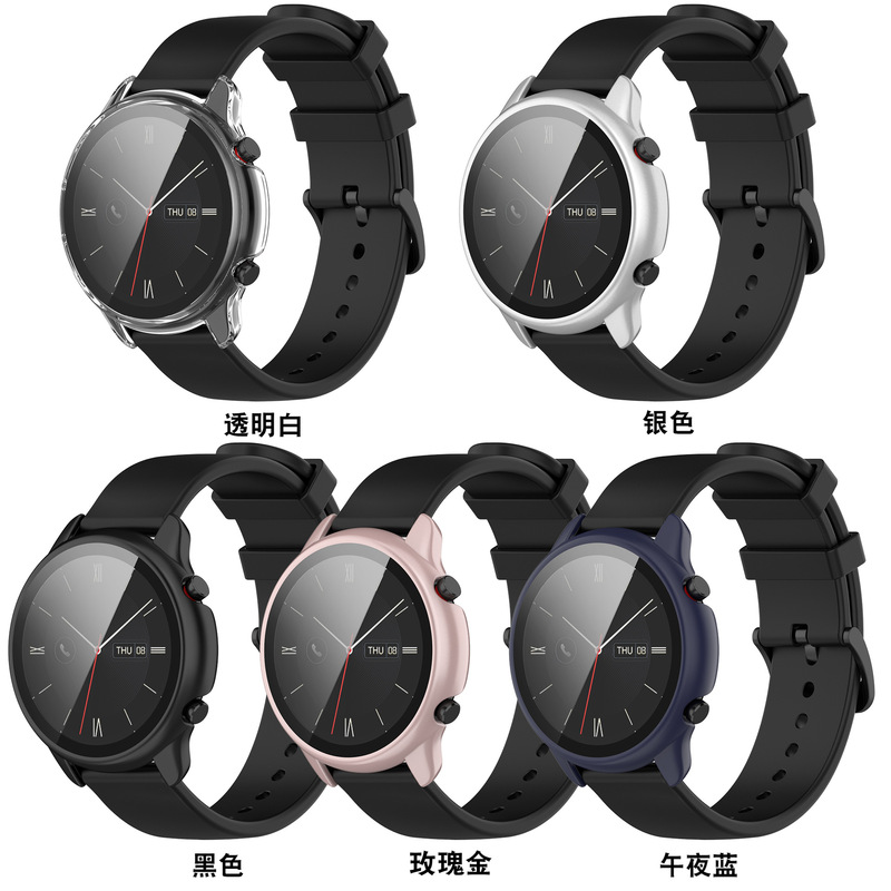 Applicable to Huami Amazfit GTR2 eSIM watch protective shell Huami GTR2 tempered glass integrated shell