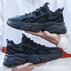 New labor protection shoes for men, steel toe caps, anti-smash shoes, anti-stab safety shoes, anti-scalding, wear-resistant, breathable, lightweight construction site shoes, insulated