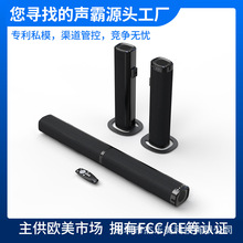 亚马逊/沃尔玛爆品 蓝牙声霸音箱电视桌面回音壁家庭影院音响条