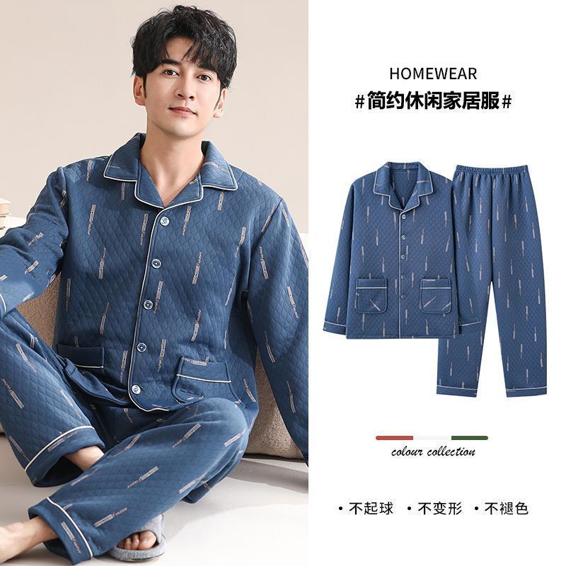Pijamas de algodón para hombres otoño y invierno caliente capa intercalada gruesa de mangas largas ropa de hogar grande primavera y otoño conjunto de algodón intercalado delgado