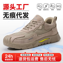 10KV�^��Ь�ӽq�����ҷ��̴���ȫ늹��p�����m��ĥ�������Äڱ�Ь