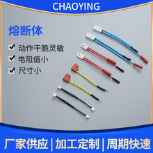 �ضȱ��U�z�۔����۔��wС���������ٱ��U�z10A250V�S�����l