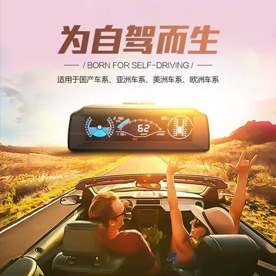 up display car OBD speed, Vehicle HUD